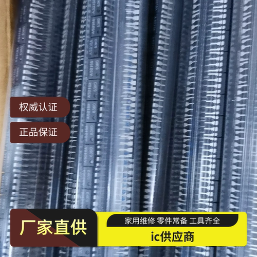 进口原装 M5218AP 5218A 双路低噪声运算放大器IC 直插DIP-8芯片