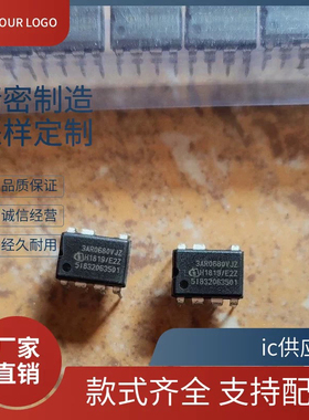 3AR2280JZ ICE3AR2280JZ芯 ICE2QR0680Z ICE3BR4765J ICE2QR2280Z