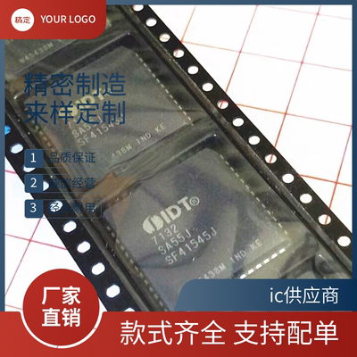 进口IDT7134SA55J IDT7134SA55JG IDT7132SA55J SA25JI PLCC52 原