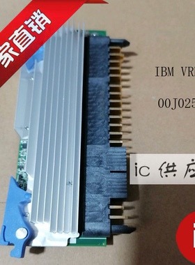 00J0252 IBM P710 P720 P730 P740 VRM稳压模块 VRA005-030G 原装