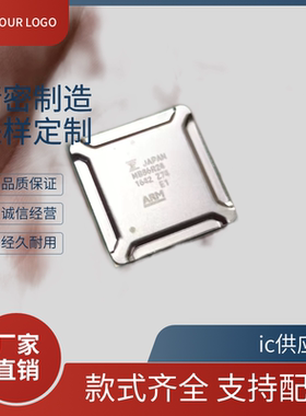 MB86R01 MB86R11 MB86R12 MB86R24 MB86R03 MB86R91 MB86R13