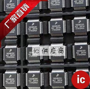 ic供应商|S9S08DZ60MLF 真芯片48pin MC9S08DZ60MLF 全新微控制器