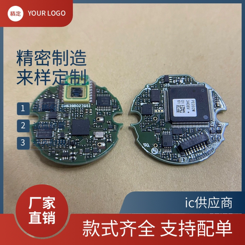 PE092M /E /G伺服电机编码器BN639B027G51