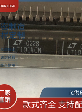 LT1014CN LT1014DN LT1014IN LT1014ACN DIP DIN线性运算放大器ic