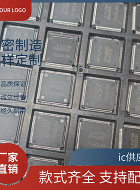 ic供应商. R5F10TPJJ R5F2L3ACCDFP R5F127PEL R5F100LEA 单片机