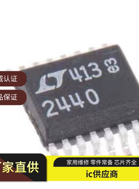 LTC2415IGN LTC2415I LTC2440IGN CGN LT2440IGN SSOP16 进口原版