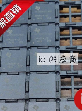 ic供应商| AM3359BZCZA80 全新 NFBGA324 原装 AM3358ZCZD72 芯片