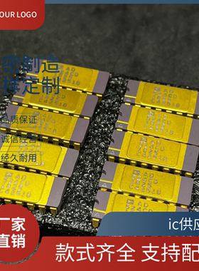 AD524AD AD524BD AD524ADZ AD524CD AD524SD AD524CDZ 金封芯片ic