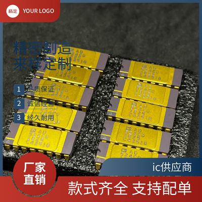 AD524AD AD524BD AD524ADZ AD524CD AD524SD AD524CDZ 金封芯片ic