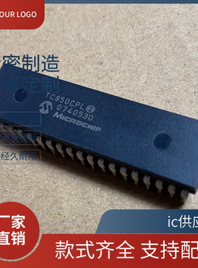 TC850CPL TC820CPL 直插DIP-40 模数转换器芯片TC811CPL TC835CPI