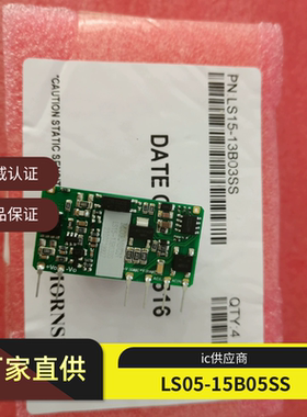 LS15-13B05SS LS05-15B05 LS15-13B03/13B09/13B12/13B15/13B24SS