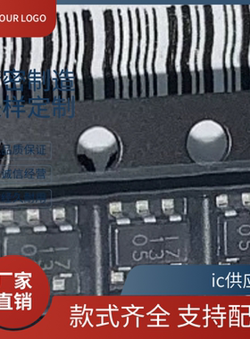 BU4S66G2 BU4S66丝印I7 SOT23-5 BU4S81G2-TR   BU4S81丝印I2芯片