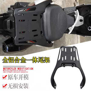 ST250CT250300尾箱架赛艇