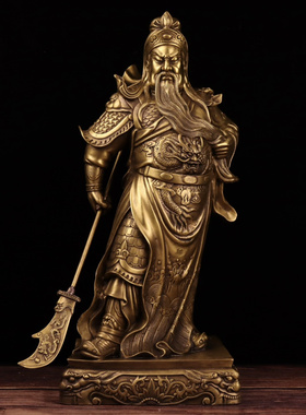 精品关公铜像摆件开运招财关二爷