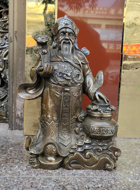 财神爷铜像摆件招财仿古铜像家居