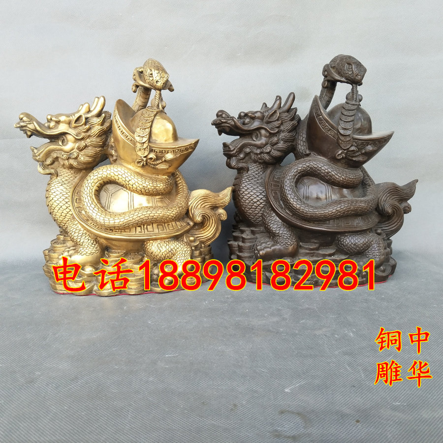 铜龟蛇玄武元宝蛇龙龟招财摆件