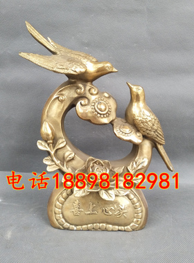 铜喜上心头喜鹊一对客厅招财摆件