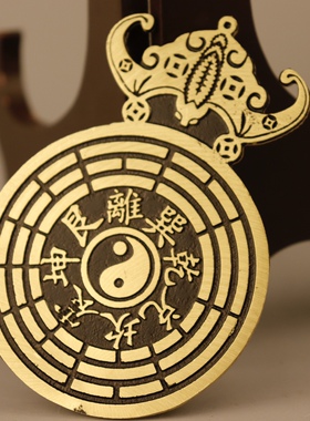 铜中式大门蝙蝠钱八卦镜铜镜挂件