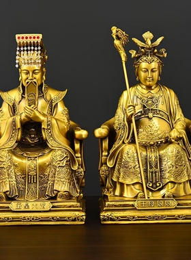 佛堂玉帝王母老天爷铜像摆件家居