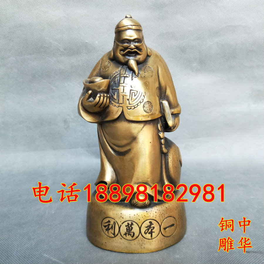 大号铜一本万利钱掌柜铜像摆件元宝账房先生招财聚财风水门厅桌面