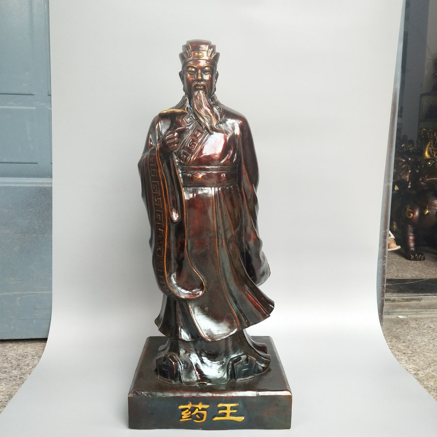 药王铜像摆件纯铜神医扁鹊站像仿古大号高60公分风水工艺品门厅