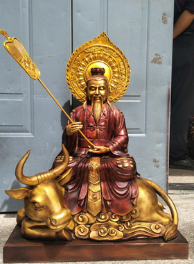 骑牛老君像中式摆件大号太上老君