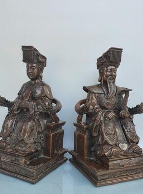 玉皇大帝王母供奉铜像摆件工艺品
