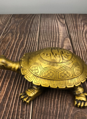 黄铜乌龟寿字龟家居客厅长寿摆件