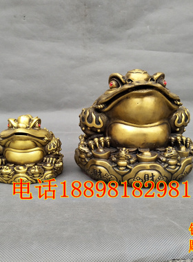 元宝金蝉王金蟾黄铜招财门厅摆件