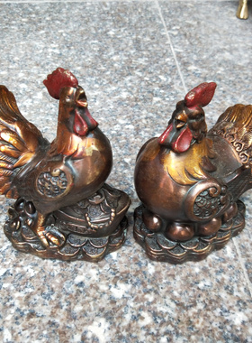 仿古公鸡母鸡一对黄铜招财摆件