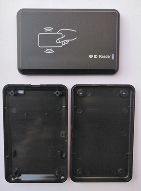 USB203外壳发卡器外壳读卡器外壳读写器RFIDUSB外壳有丝印无丝印