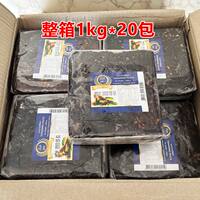 Imported from Thailand, Joseph Free of nucleic acid, Angelica dahurica, Tamarind Fruit and ginseng, ingredients 400g thumbnail 5