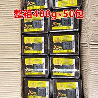 Imported from Thailand, Joseph Free of nucleic acid, Angelica dahurica, Tamarind Fruit and ginseng, ingredients 400g thumbnail 4