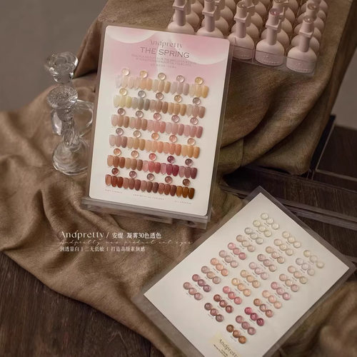 安缇2026新款凝雾30色透色甲油胶美甲店专用裸色胶套胶
