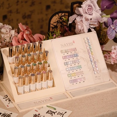 NAYISI娜逸丝24节气猫眼系列