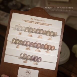 andpretty安缇10色碎碎仙碎钻亮片甲油胶小套美甲店开店专用