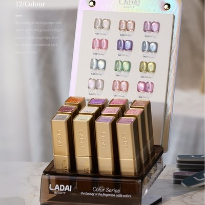 鸥博丽啦黛12色极光皓白猫眼