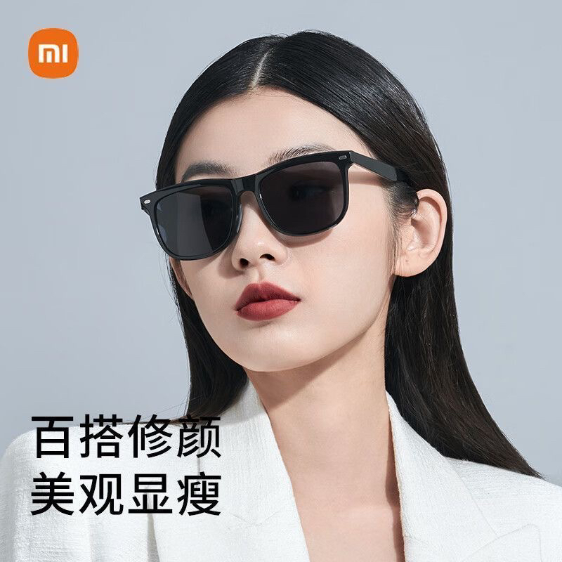 时尚方框太阳镜尼龙偏光防强光