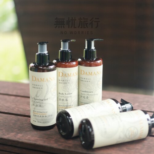 DAMANA橙花系列酒店洗护产品洗发水护发素沐浴露润肤300ml