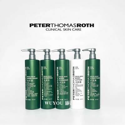 彼得罗夫 洗发水沐浴露护发素身体乳身体乳希尔顿酒店 443ml