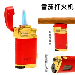 包邮 lafuli雪茄打火机 迷你便携三火焰雪茄火机 带打孔器 雪茄架
