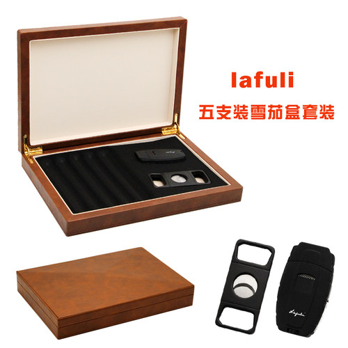 Lafuli新款雪茄盒雪茄火机剪套装
