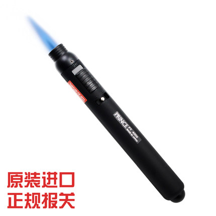 包邮 王子雪茄打火机 PRINCE K-4000火机 单直充防风火机 笔式