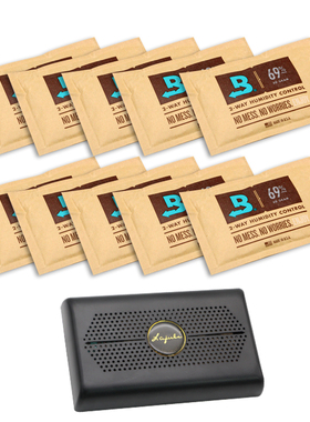 包邮 原装进口美国boveda保湿包69加湿包60g大袋装10包装送容纳盒