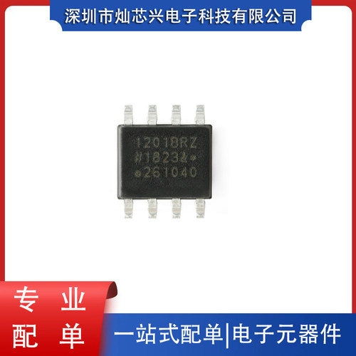ADI双通道数字隔离器IC芯片