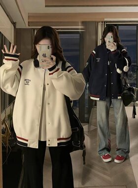 美式复古vintage刺绣棒球服外套女2026春季情侣款潮牌宽松夹克潮