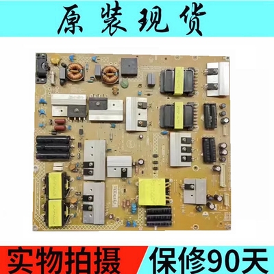 电源板65PUF6656/T3飞利浦