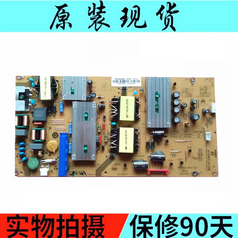 电源LS49AL88A92SHG4906A-201E
