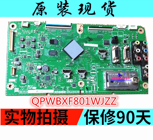 主板40LX430AQPWBXF801WJZZ