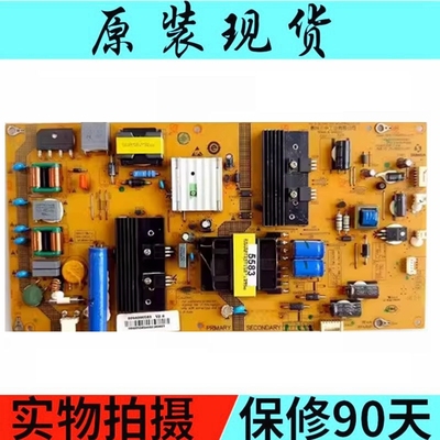 电源板LH48A71000094005583